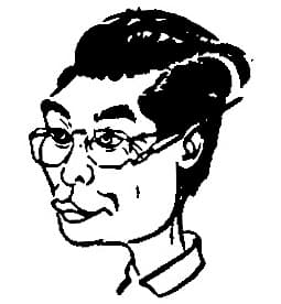 Photo of Irving Watanabe