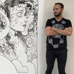 Photo of Ian Bertram